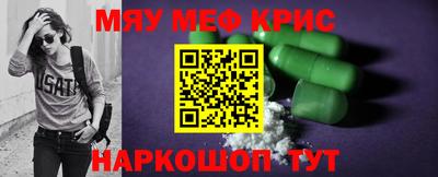 хмурый Рыбинск