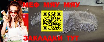 хмурый Рыбинск