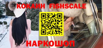хмурый Рыбинск