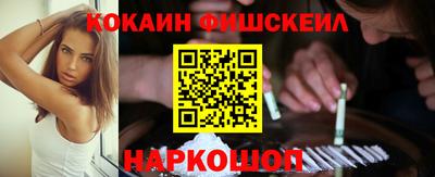 хмурый Рыбинск
