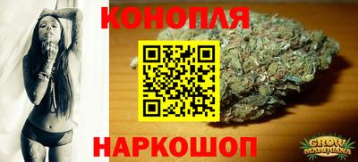 кокаин VHQ Рузаевка