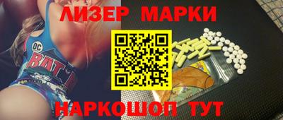 трава Рязань