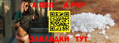 хмурый Рыбинск
