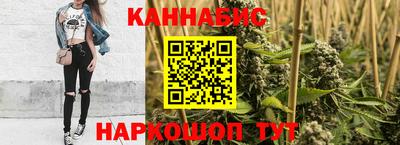 кокаин VHQ Рузаевка