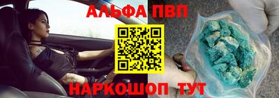 хмурый Рыбинск