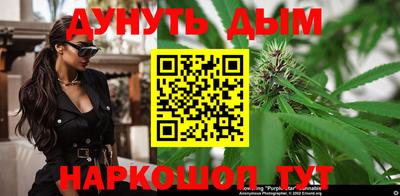 трава Рязань