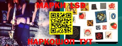 трава Рязань