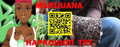 кокаин VHQ Рузаевка