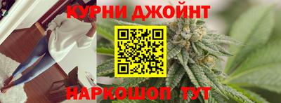 хмурый Рыбинск