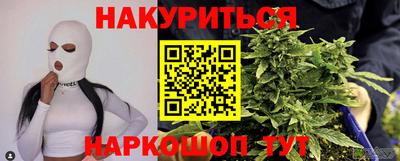 трава Рязань