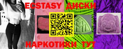хмурый Рыбинск