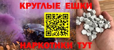 хмурый Рыбинск