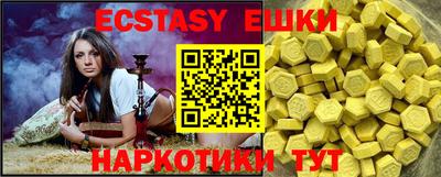 хмурый Рыбинск