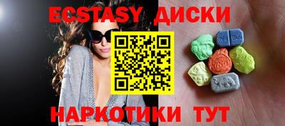 хмурый Рыбинск