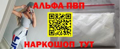 хмурый Рыбинск