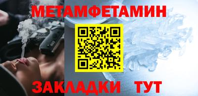 хмурый Рыбинск
