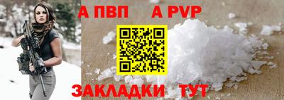 хмурый Рыбинск