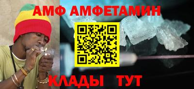 хмурый Рыбинск
