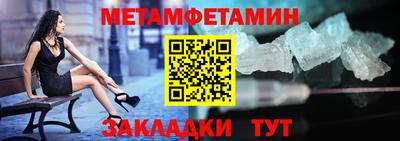 хмурый Рыбинск
