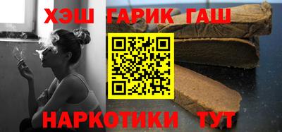 кокаин VHQ Рузаевка