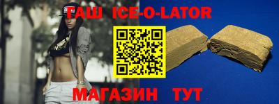 трава Рязань