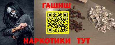 кокаин VHQ Рузаевка