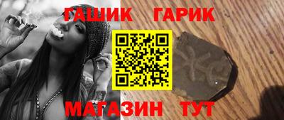 трава Рязань
