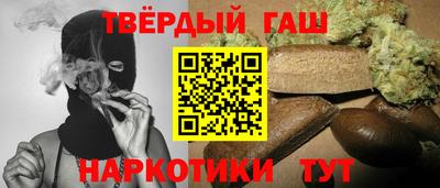 трава Рязань