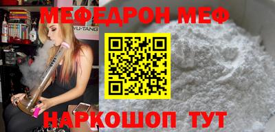 хмурый Рыбинск