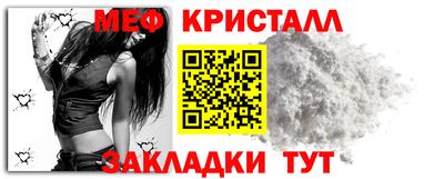 кокаин VHQ Рузаевка